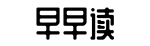 网红大瓜,每日吃瓜,网红事件-货真价实网